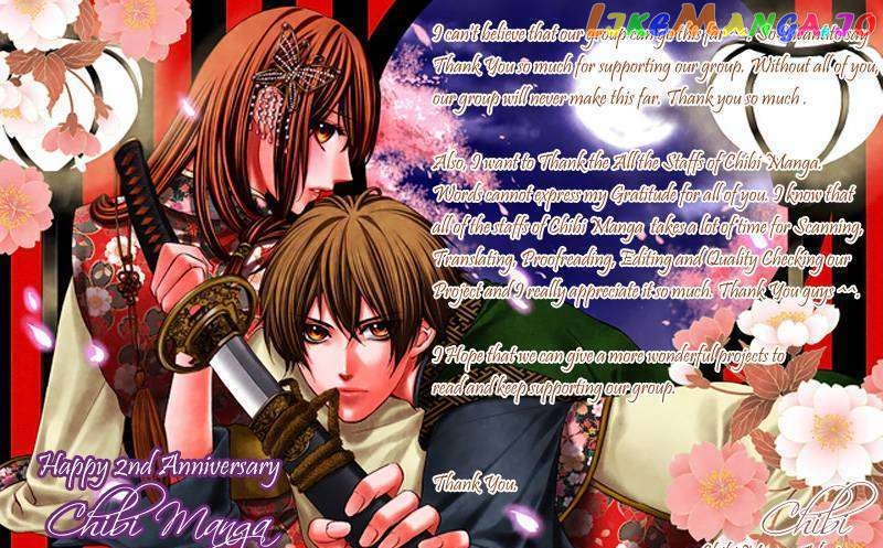 Ao Haru Ride, Chapter 6 image 03